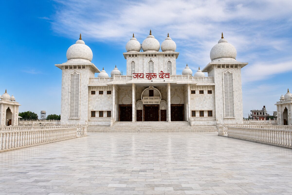 नामयोग साधना मन्दिर — द्वार